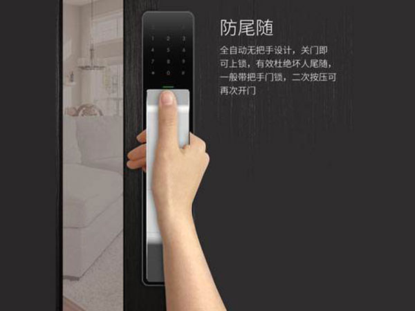 六枝特24小时上门开锁公司